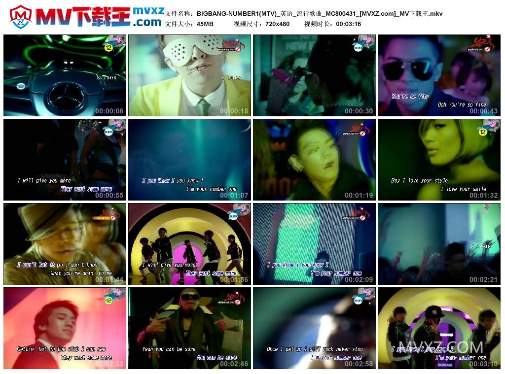BIGBANG-NUMBER1(MTV)_英语_流行歌曲_MC800431